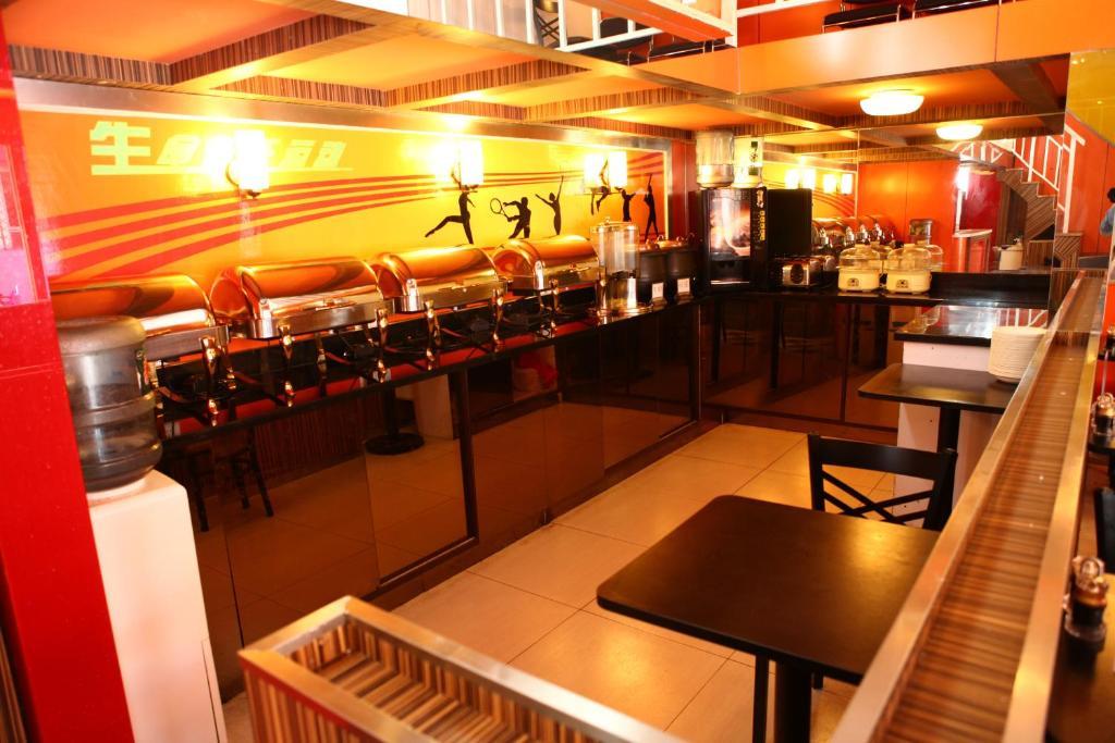 Fx Inn Yizhuang Beijing Peking Exterior foto