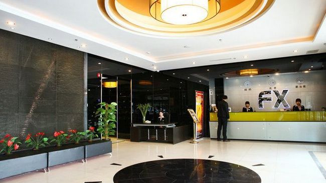 Fx Inn Yizhuang Beijing Peking Interior foto