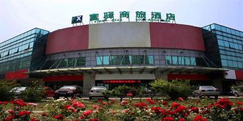 Fx Inn Yizhuang Beijing Peking Exterior foto