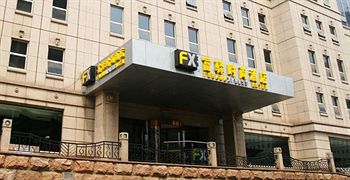 Fx Inn Yizhuang Beijing Peking Exterior foto